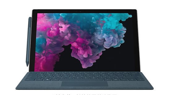 大姚从 Mac 切换到 Microsoft Surface